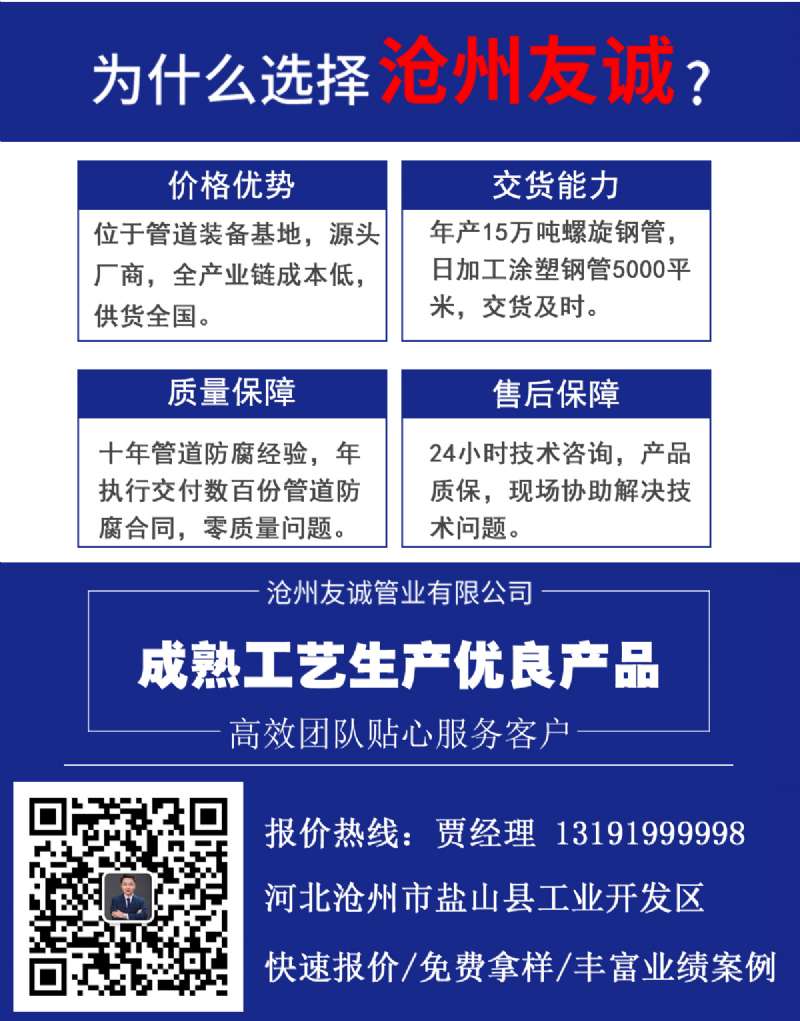 tpep�����o�p䓹�