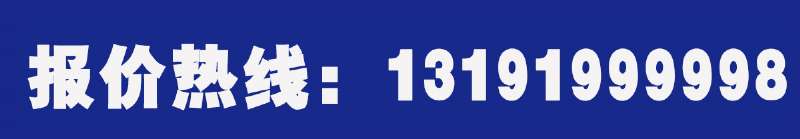 保溫防腐鋼管 保溫防腐鋼管